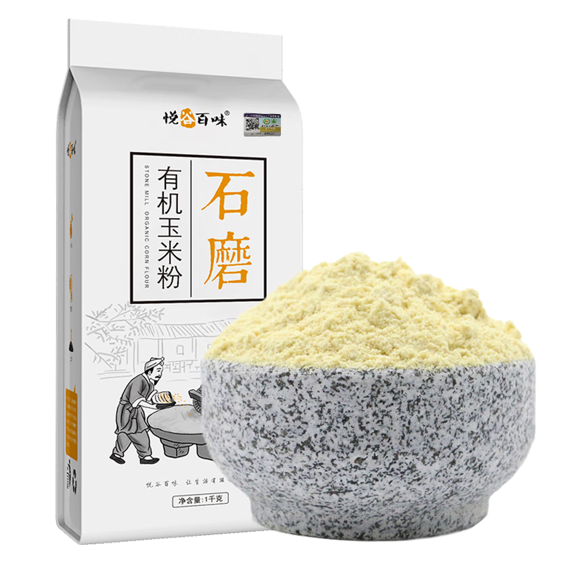 ùȰζ л׷ 1kg8.9Ԫºڷɱ