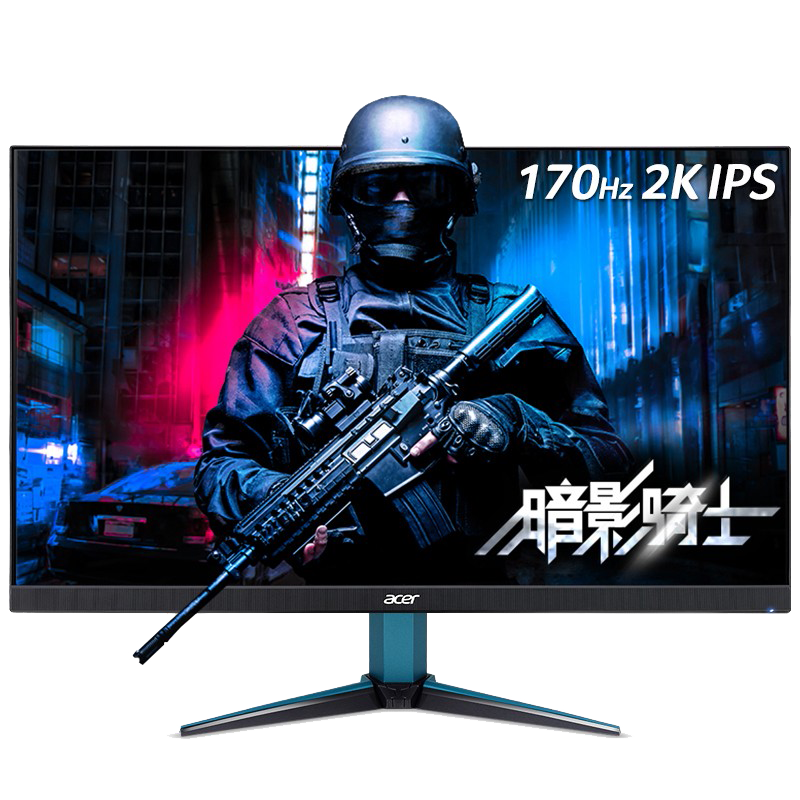 acer 宏碁 VG271U Mbmiipx 27英寸 IPS FreeSync 显示器 (2560×1440、170Hz、99%sRGB、HDR10）