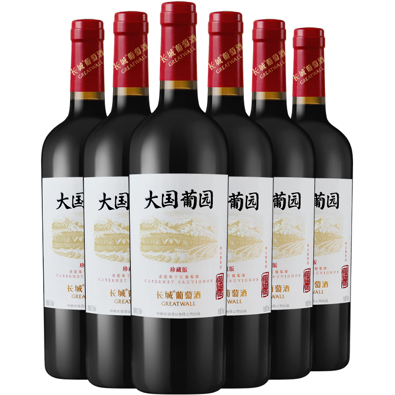  ԰Ʒ԰ذϼɺѾ750ml*6ƿװɽ