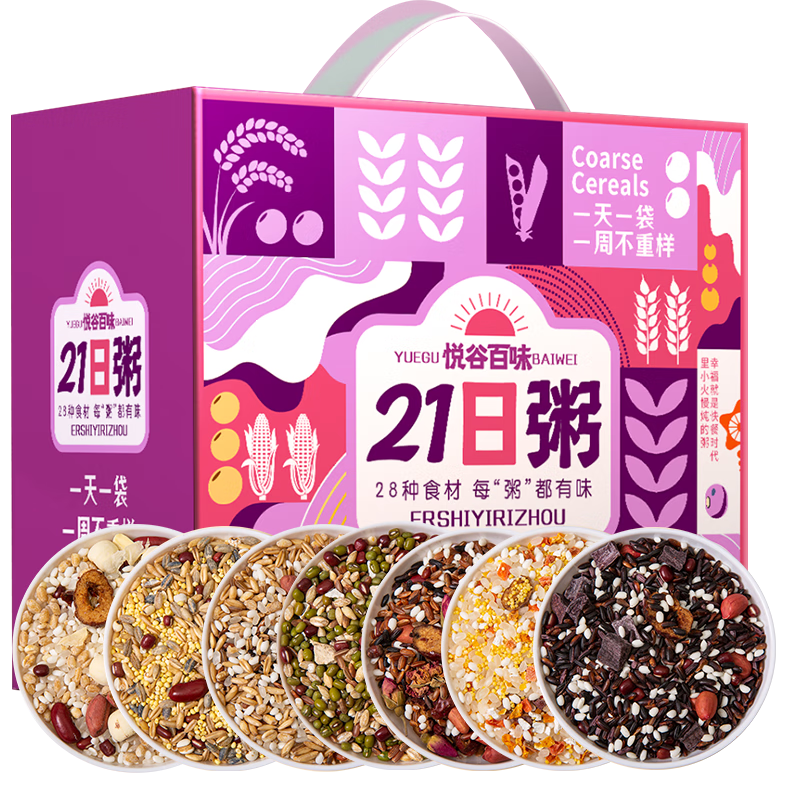 ùȰζ214.2а˱С޼װ£ 39.92Ԫ