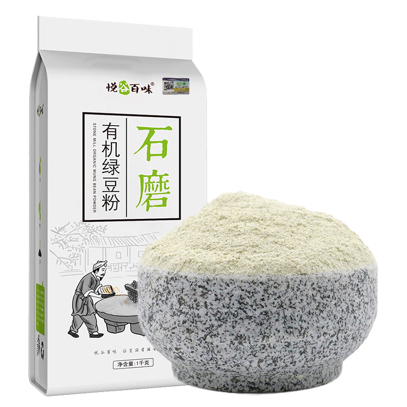 �ùȰ�ζ �л��̶���2����̶��� �����������  ����̶����ԭ�ϣ� 11.42Ԫ