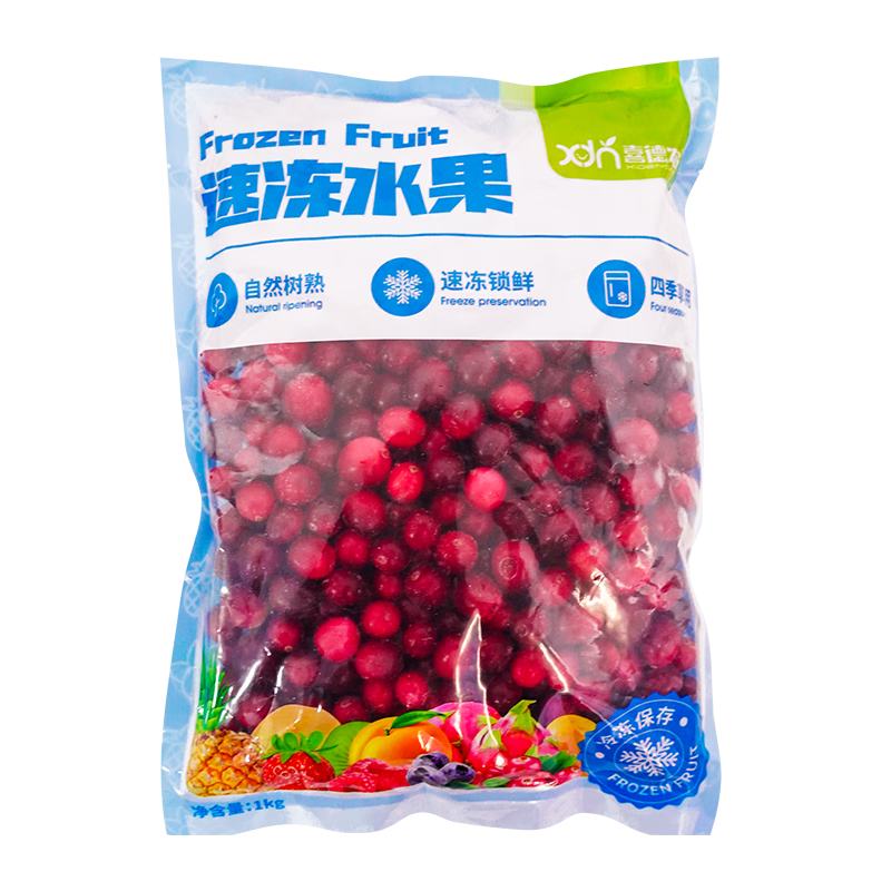 ϲ��ũ�䶳��Խݮ��2��װ �����ٶ�����ˮ��ݮ������ �����決��ԭ�� �䶳������Խݮ2��װ 43Ԫ