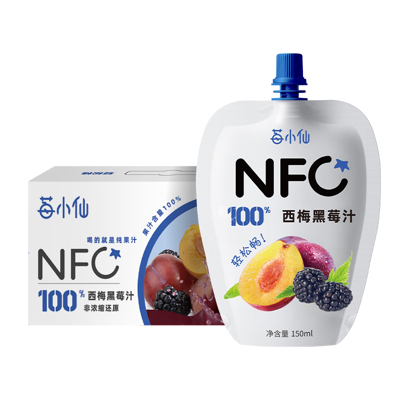 莓小仙NFC100%纯西梅黑莓汁纯果汁饮料 0脂0添加 整箱装150ml*10袋/箱 2箱装(150ml*20袋)+送2袋