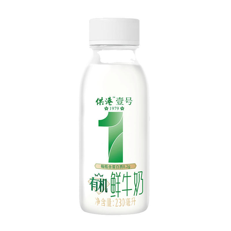 ޵׹: Ҽ л230ml*10ƿ32.1Ԫ