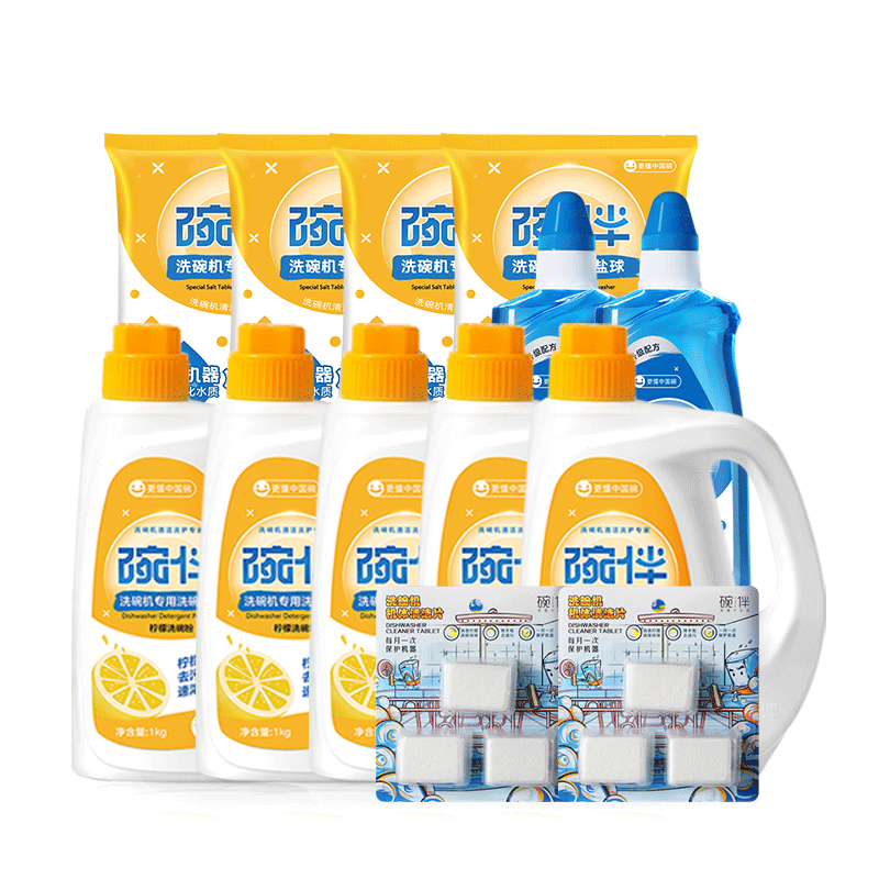 ϴϴӼװ ϴ*5+Ưϴ*2+ϴ*4+Ƭ*2