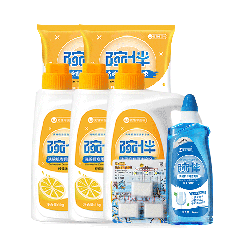 ϴϴӼ װϴ*3+Ưϴ+ϴ*2+Ƭ