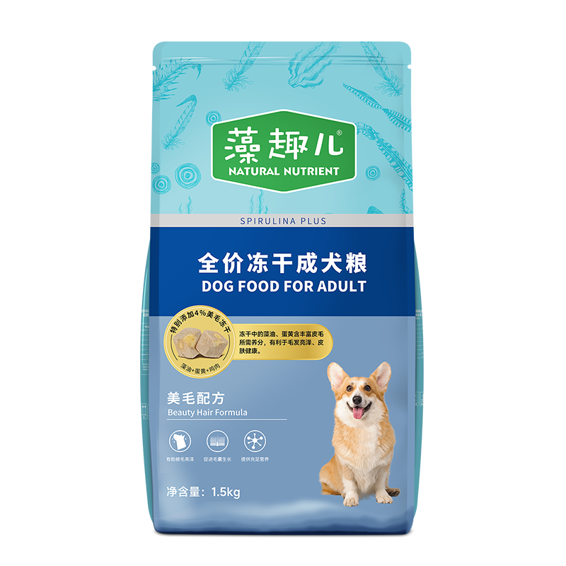 Myfoodie 麦富迪 狗粮藻趣儿中大型犬小型犬通用美毛冻干成犬粮12kg