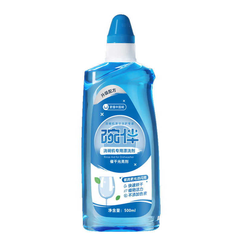 ��� Ưϴ��500ml ϴ���ר�ü��ٺ�����ˮ��ˮ�߲;�͸������ˮ�� 32.9Ԫ