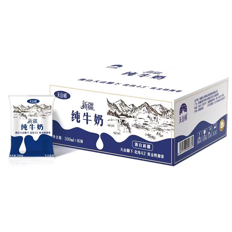 天山情新疆纯牛奶鲜牛奶蛋白质200ml营养早餐奶奶香盒装牧场全脂生牛乳 200ml*20袋整箱