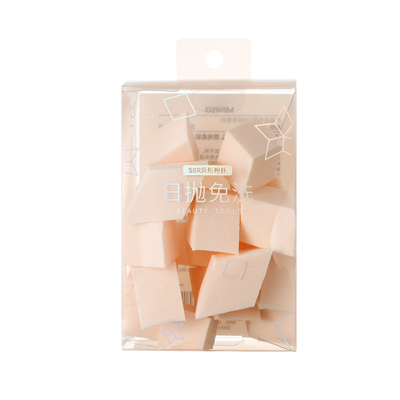 ������Ʒ��MINISO�� SBR���η��˻�ױ����ױ�����Է۸�ʪ����15��*2��