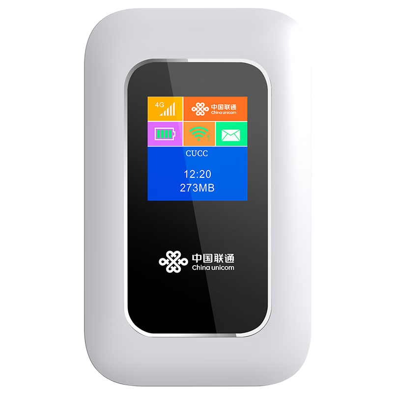联通中国联通移动随身wifi免插卡移动wifi无线wifi随身上网卡学生手机电脑宽带流量卡