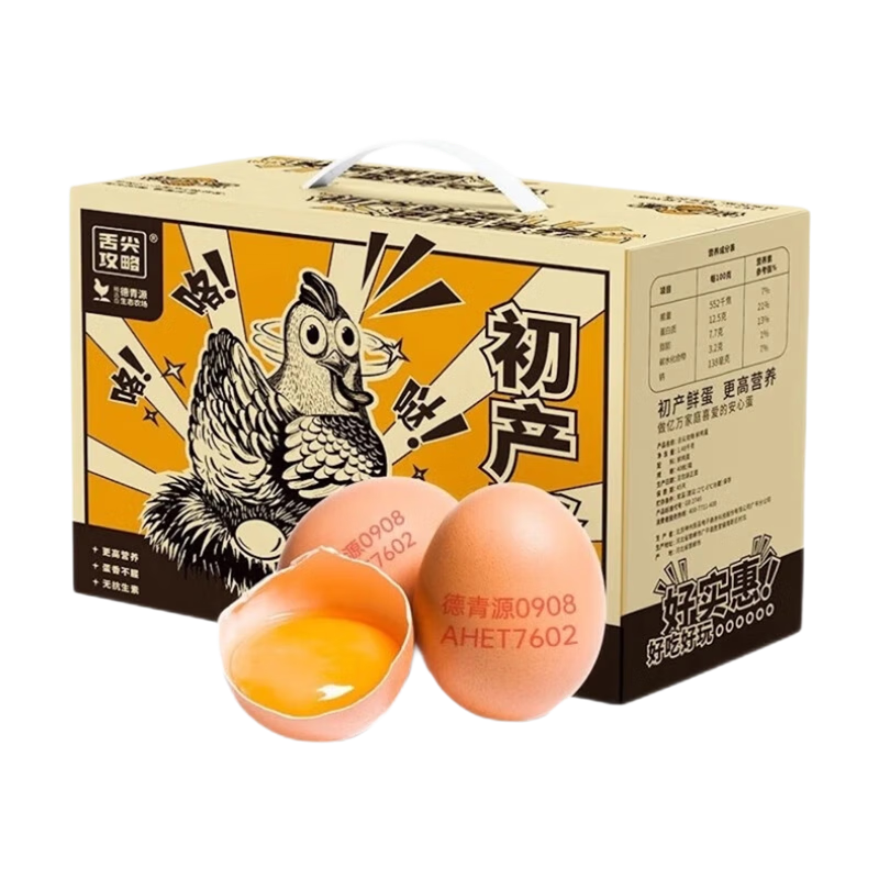 ����Դ �ʼ��� �������ʵ� �޿������޼��� ���ʵ��� 20ö 24.9Ԫ(����ȯ)