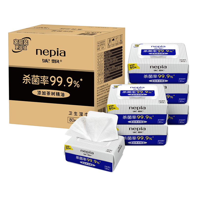 妮飄（Nepia）消毒衛(wèi)生濕巾除菌率99.9%大包裝無(wú)刺激清潔濕巾80抽6包