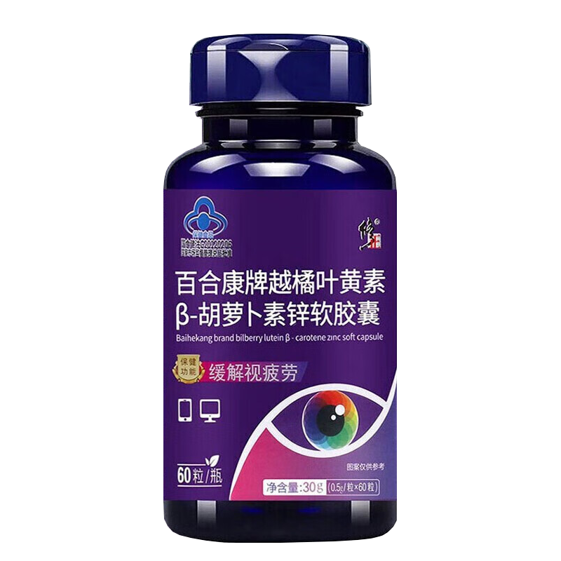 ���ڲ���������Խ��Ҷ���ئ�-���ܲ���п�����һ�������ƣ�ͻ��۳�����������ѧ����ͯ�����걣��Ʒ 1��װ��ְ��������