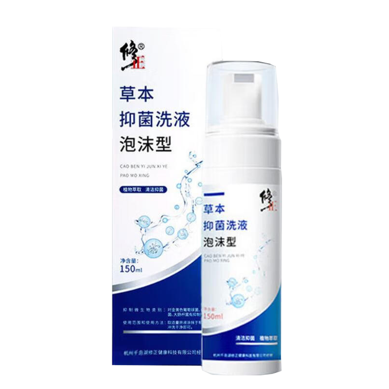 ڲݱ־ϴҺɴ˽ʿҺϴҺɱֹȥζ ݱ־ϴҺ150ml/1ƿ16.99Ԫ
