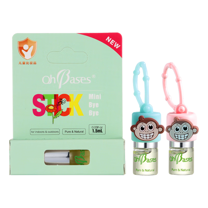 欧比信（OhBases）止痒滚珠1.5ml*2瓶小绿珠 蚊虫叮咬温和舒缓叮包婴儿可用 粉+绿
