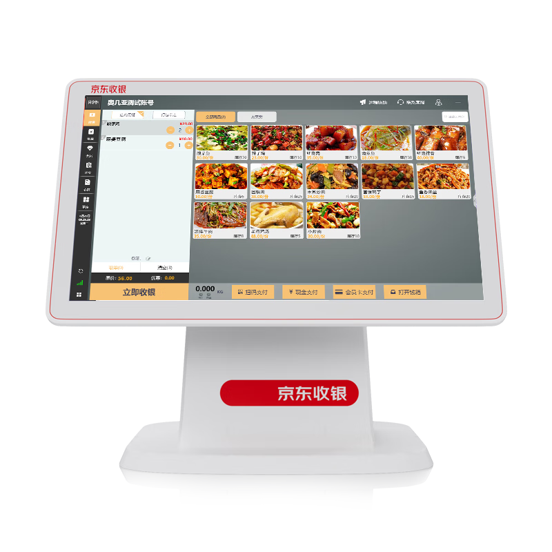 �������� ֧������������һ��� ɨ���������ӵ� �������տ������̲�극��ɨ���͵�˵㵥������ ��������������