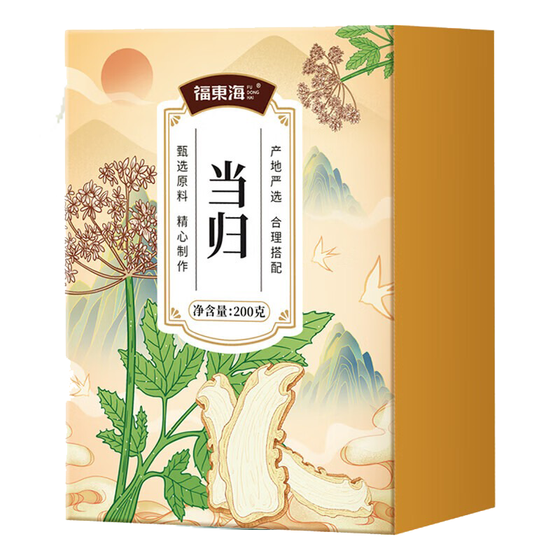 ���ڲ����������� ����Ƭ ����ԭ�� СƬ 200�� 20�� 56Ԫ