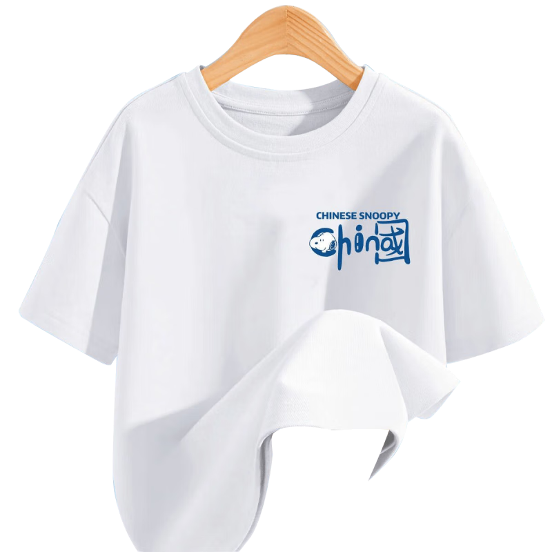 ���ڲ�����ʷŬ�ȶ�ͯ���޶���t��2025�¿�ʱ����Ůͯ�ļ������д�ͯ��װ ��ԾŬ������ 140