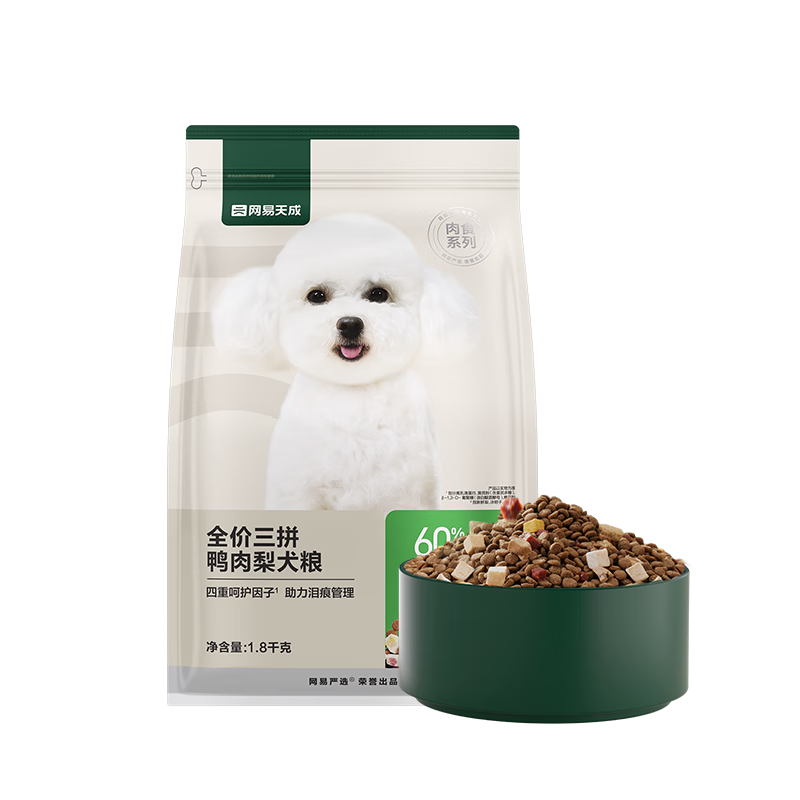 网易严选天成通用全价三拼鸭肉梨犬粮 1.8kg