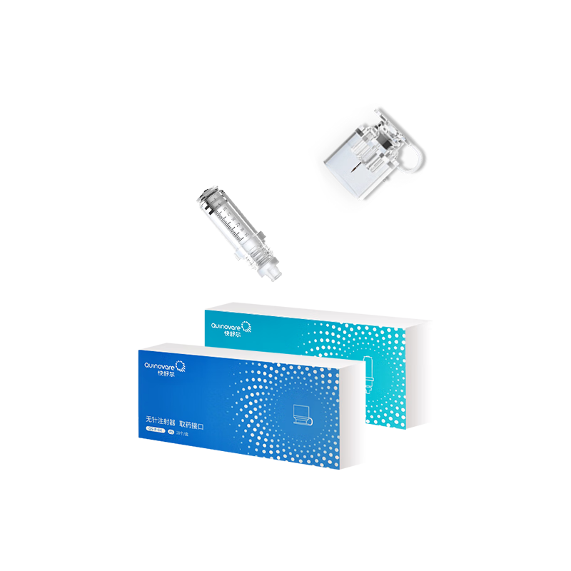 ��������ӿ�A 10֧+ҩ��10֧���ȵ�������ͷע����ҽ�ü���ע��ʺĲ� 338Ԫ