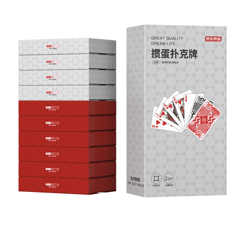 ���ڲ������������� �߶��走ר���˿��� �ߵ������൰�˿˺�о��������ֽ�� 10��