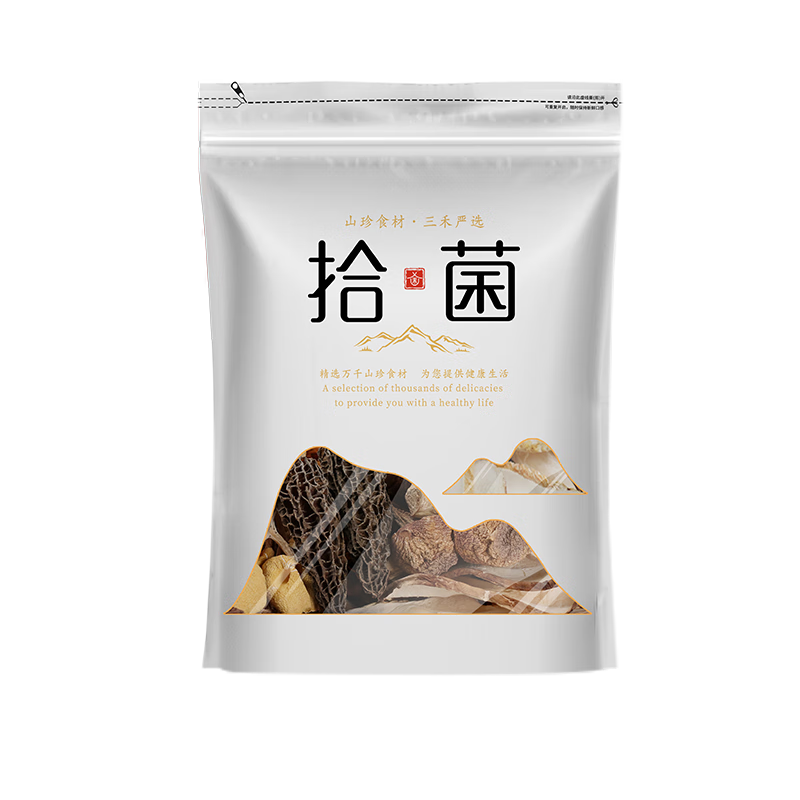 在菌屋 七彩菌汤包云南野生菌羊肚菌汤包炖汤火锅食材干货特产干货煲汤 有机菌汤包73g*2盒【可追溯源】
