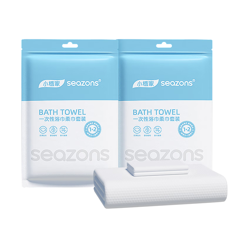 小植家一次性浴巾套装加大加厚便携式出差旅行套装压缩浴巾毛巾  【体验装】（浴巾*2+毛巾*4）