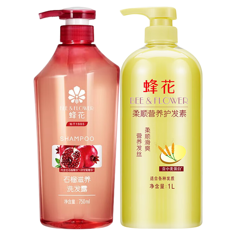 ���ڲ������仨 ϴ��ˮ 750ml