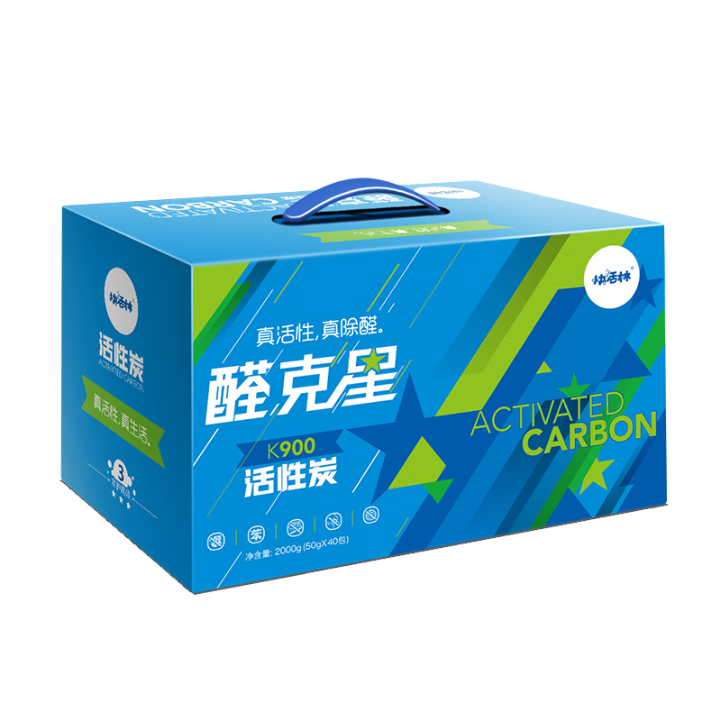 快活林竹炭包家用除甲醛装修竹炭活性炭包新房除味碳包新车除甲醛碳包 2000g醛克星