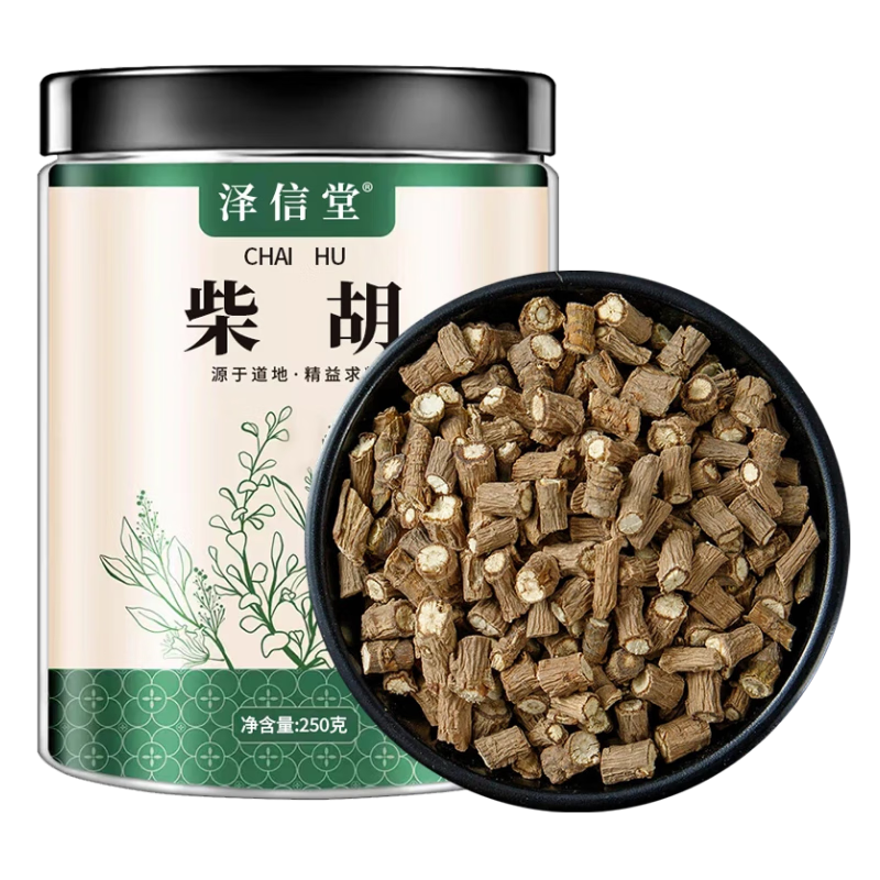 澤信堂 柴胡250克 精選柴草 柴胡根搭人參黃芩干姜片甘草片原料湯料