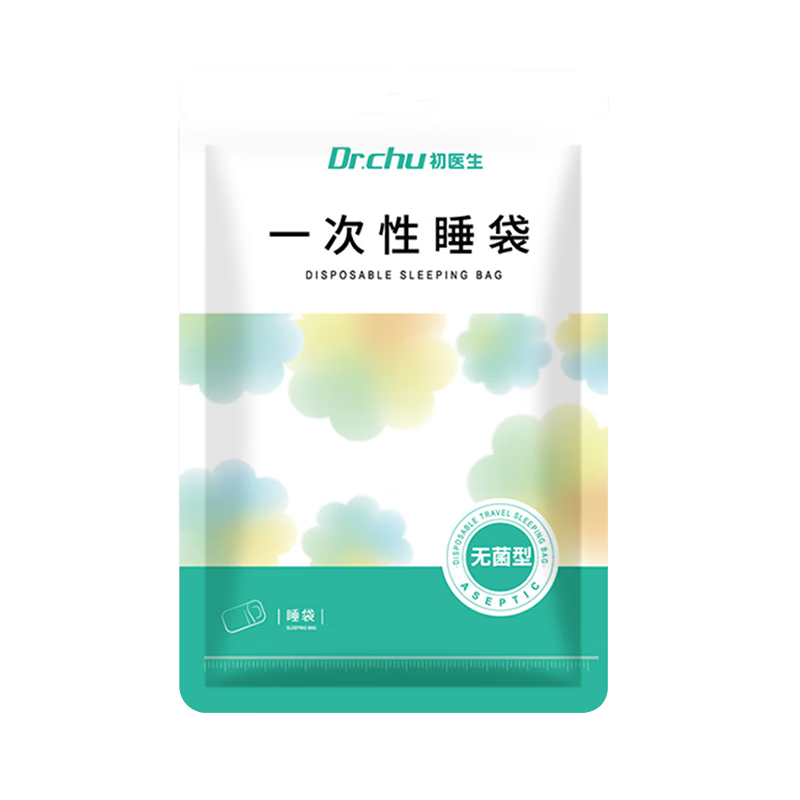 ҽһ˯иƵһʽ׵˫˴޴͸ 㡾˯1װ ˿160*220cm 13.9Ԫ