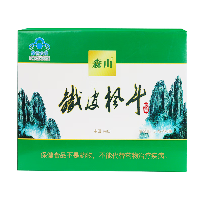 ɭɽ��Ƥ�㶷����  ʯ���ۿ���  0.4g*96�� ����Ʒ��ƷӪ��Ʒ 96�����ǽ��� 298Ԫ