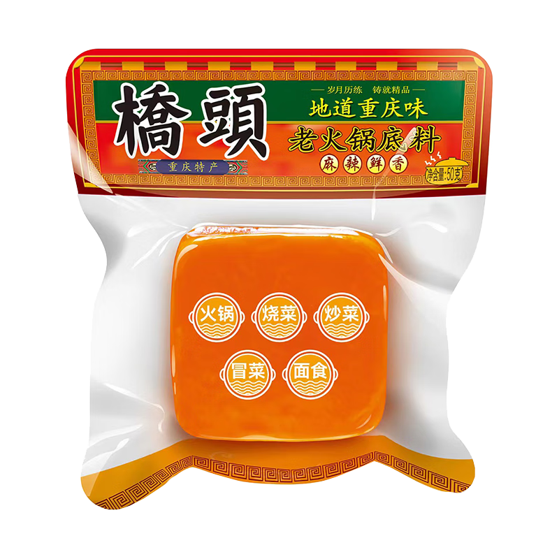 ڲͷϻСװɢװһ˷ݻĴز ΢С50g*1026.03Ԫ