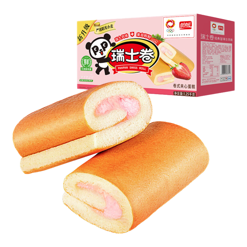 ���� ��ʿ�� ���ɵ����������͸������ʳƷ����� ��ݮζ1250g 35Ԫ