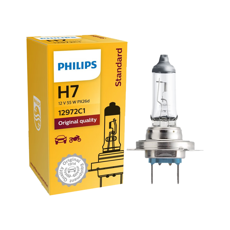 ���ڲ�����������С̫����׼��ʯӢ��H7-12972C1�������ݴ�ƽ����Զ���±�ص� 3200K��׼ʯӢ��H7 ͼʾ