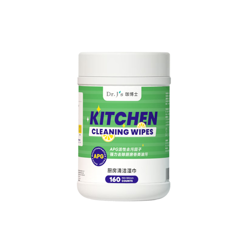 �첩ʿ����ʪ��160��ǿ��ȥ�������̻���̨���ʪ��ֽʪֽ������Ĩ�� �������ʪ����1Ͱ�� 39.9Ԫ