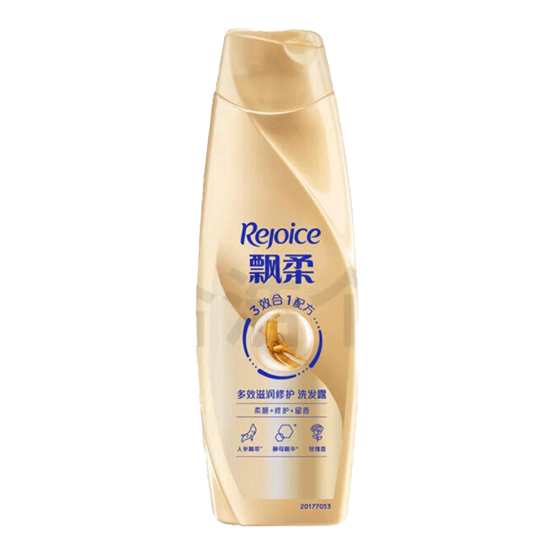 飄柔洗發(fā)水去屑 修護發(fā)質護理燙染受損洗頭膏 男女通用 多效滋潤洗發(fā)水200g