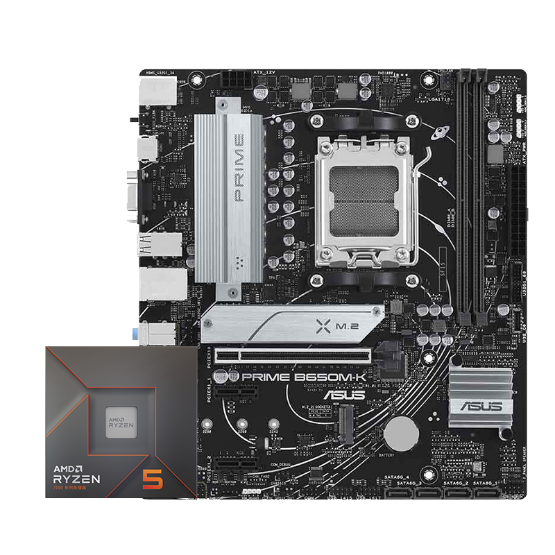 ASUS 华硕 AMD 锐龙R5 7500F搭华硕PRIME B650M-K 主板CPU套装 板U套装