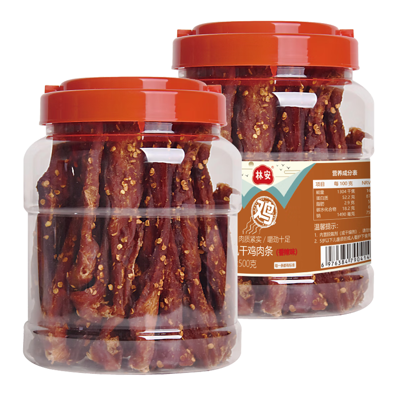 林安风干鸡胸肉干500g罐装鸡肉干肉条减零食低耐嚼卡脂即食解馋 香辣味 风干鸡肉条500g