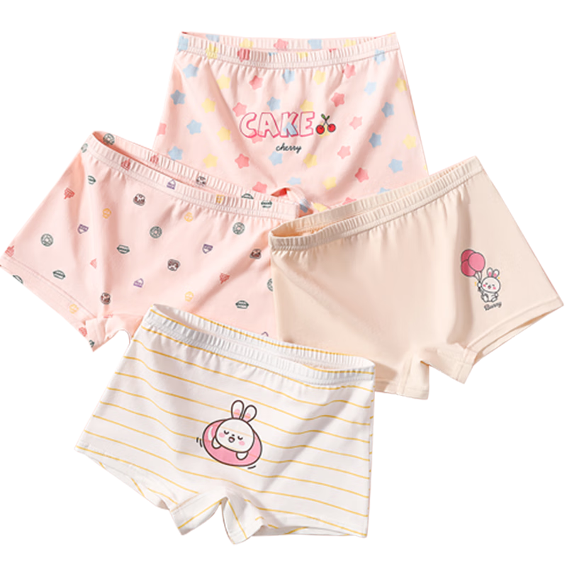 ���ڲ��������ڿɰ���FENTENGCARE����ͯ�ڿ�Ů100%�����ɴ�Ůͯ�����������Ľǵ׿�ƽ�ǿ�3-6-12��YR 35.1Ԫ