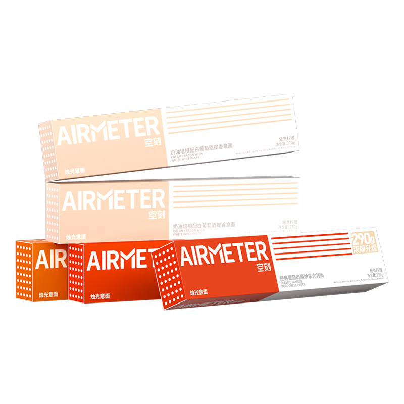 AIRMETER/�տ� ������� ����ʳƷ ��Ͽ�ζ 5�� 79Ԫ