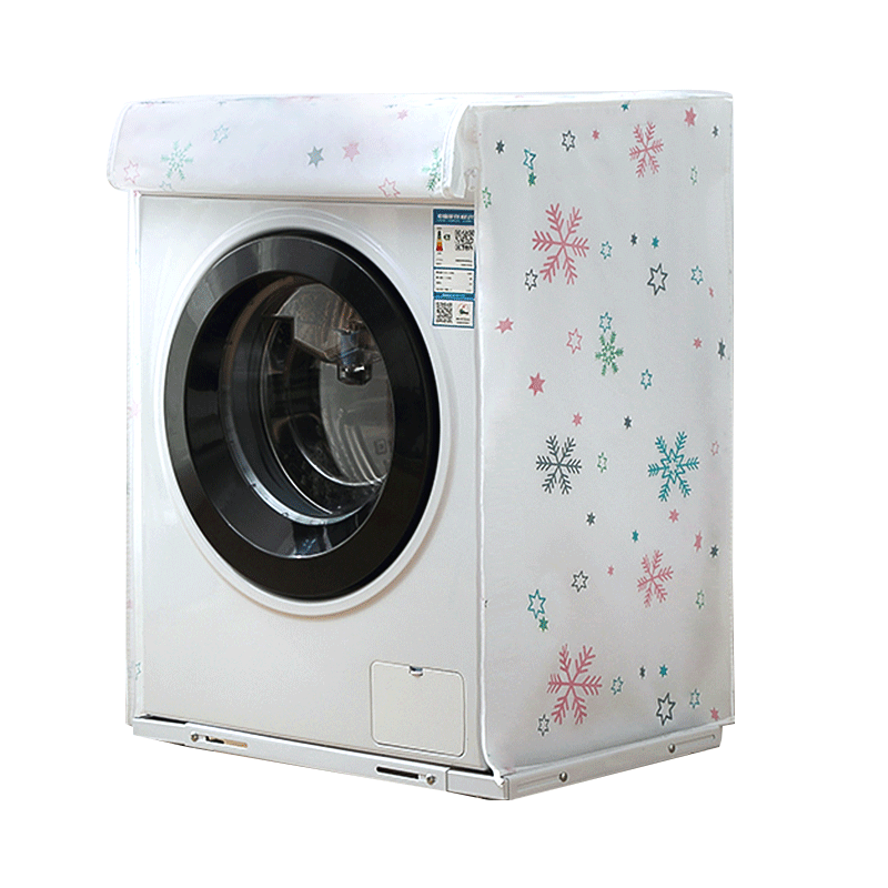 严觅（Yanmibest）洗衣机罩 滚筒洗衣机套子防水防晒防尘盖布海尔小天鹅美的西门子TCL8-12公斤 滚筒通用 雪花