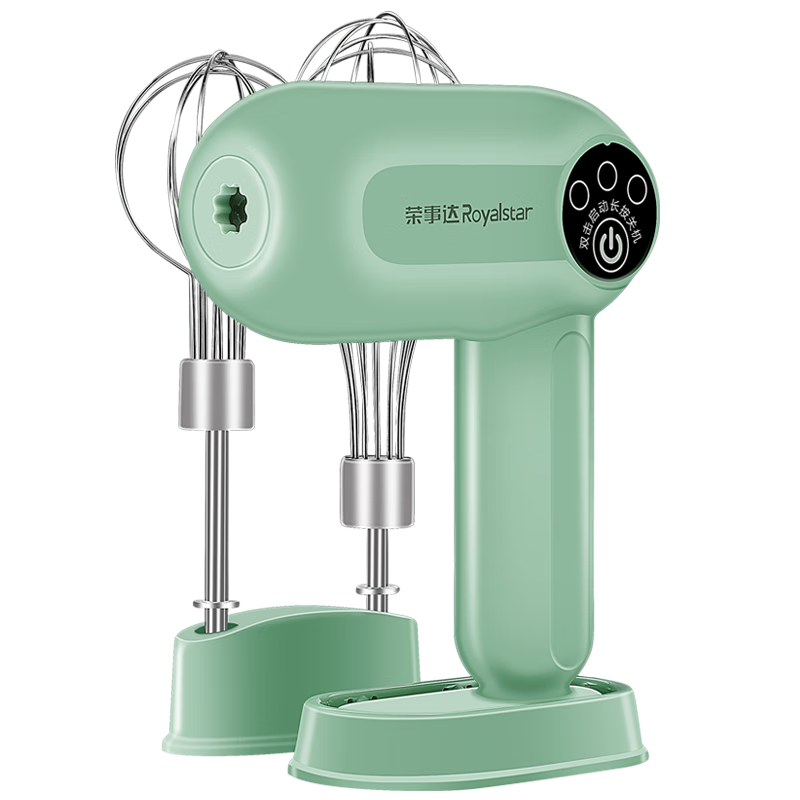 ���´���� ���õ綯�򵰻� �������ʹ��� �決�����ֳ��Զ����������������ɵ��� EGK05R