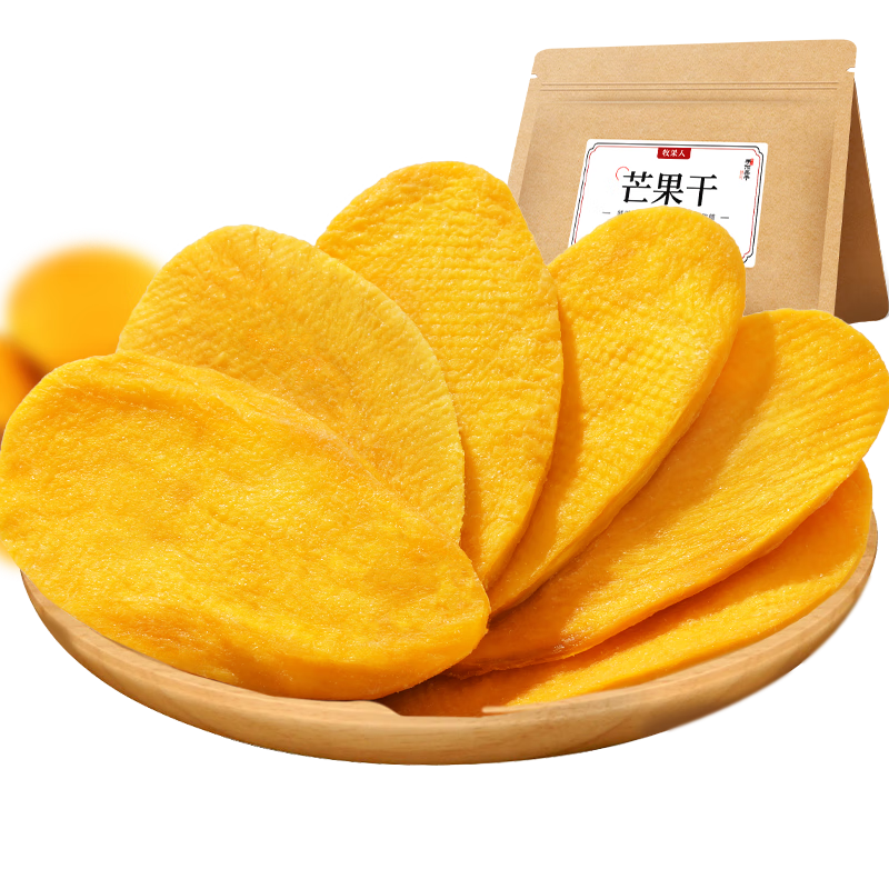 ������â����500g/�� ������ʳˮ�����۽������칫��С������װ â����500g 18.9Ԫ