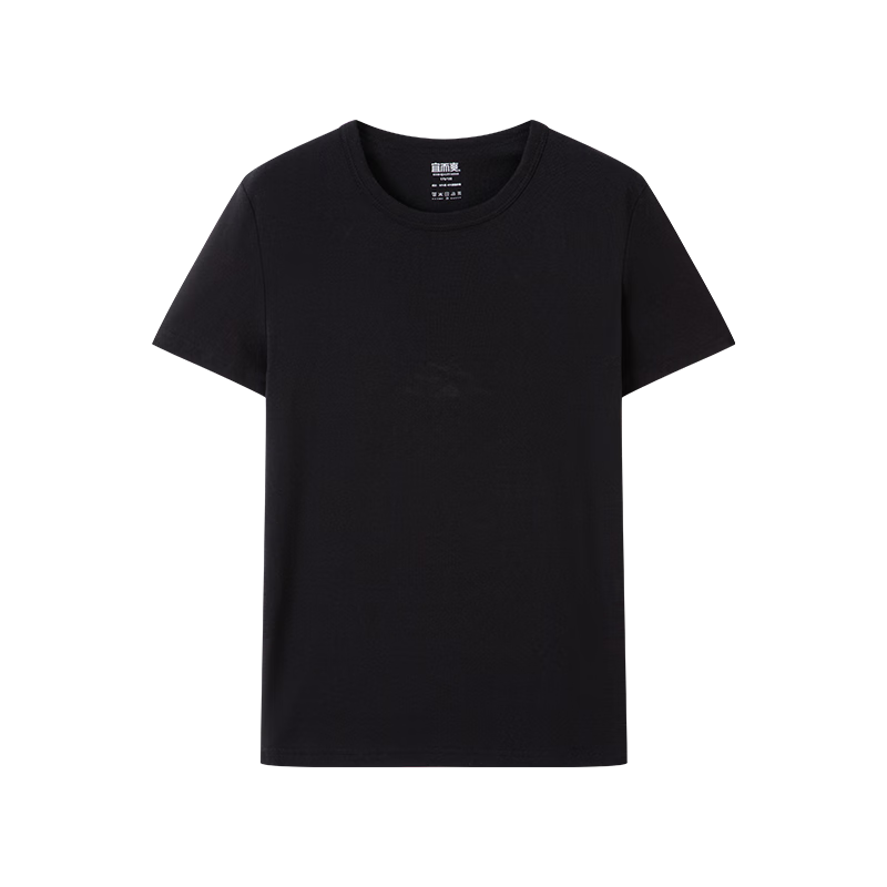 创宙 宜而爽【3A抑菌】罗纹圆领男士T恤40支新疆棉短袖打底老头汗衫男