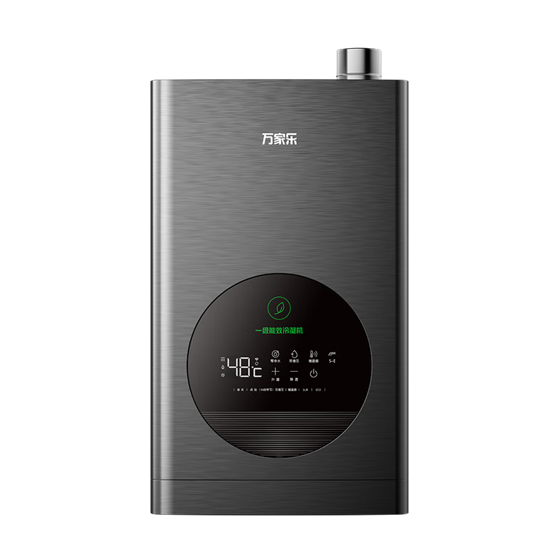 ����� DLU5 ȼ����ˮ�� 16�� ��Ȼ�� һ����Ч ˮ�ŷ����� 1367.28Ԫ(������)