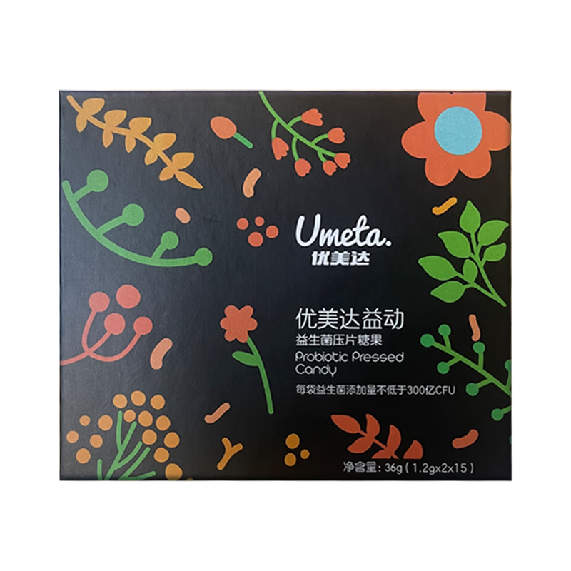 华大营养BGI?NUTRI华大营养优美达益动益生菌大人成人体重肠胃肠道营养咀嚼片 【15天燃动体验装】1盒15袋