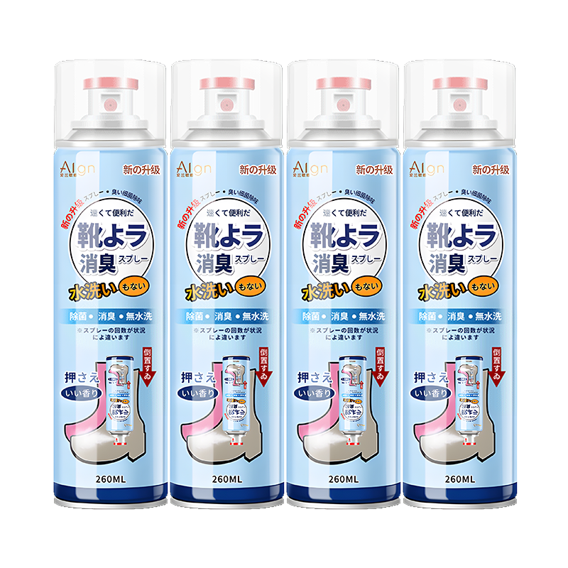 �������� Ь�ӳ���ɱ������������Ь���־�������ų���Ь��260ml��ƿװ