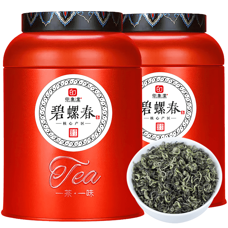 ���ڲ�����ӡ���ò�Ҷ ��ǰ�̲�2024�²��ؼ����ݴ�250g��װ���װ����Ʒ��